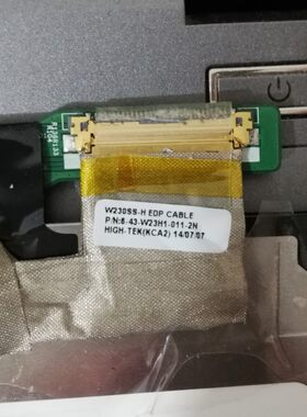神舟战神K350C屏线K360E屏幕排线