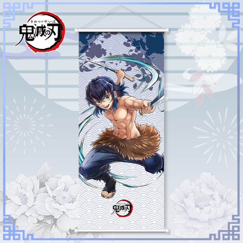 鬼灭之刃挂画转轴海报嘴平伊之助
