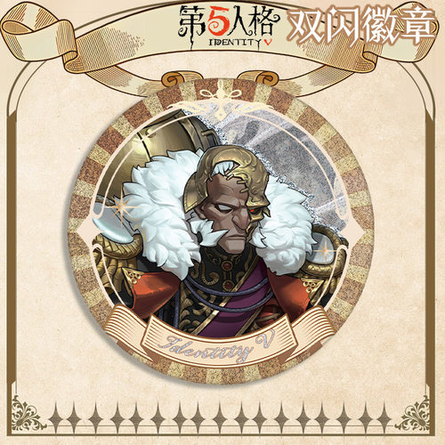 新款博士生日贺图徽章双闪吧唧