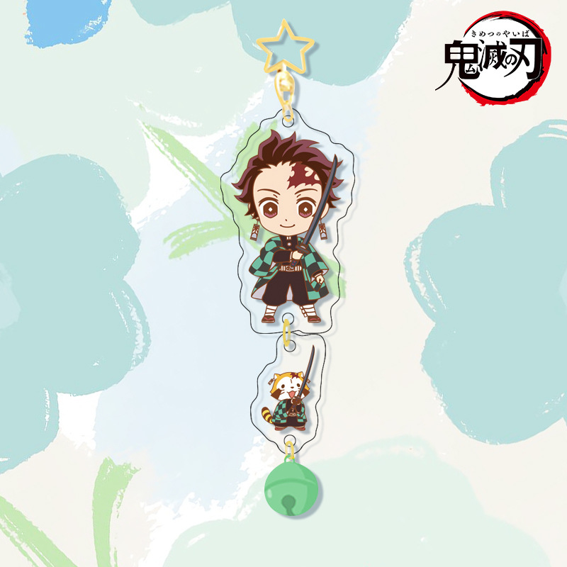 鬼灭之刃小挂件钥匙扣灶门炭治郎