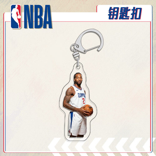 新款科怀伦纳德钥匙扣书包小挂件