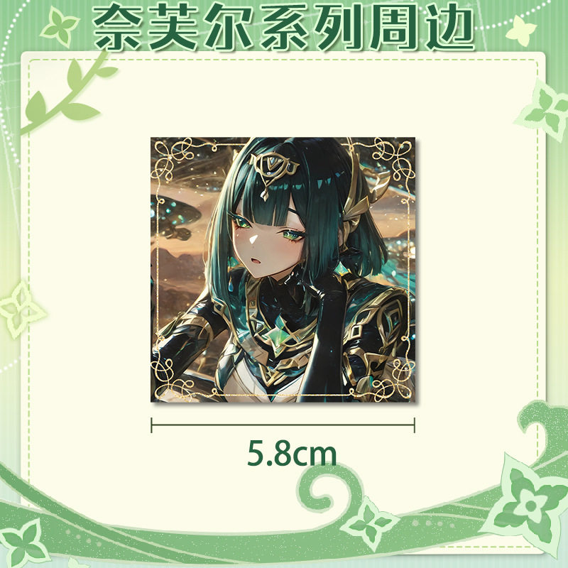 新款奈芙尔方形胸针徽章吧唧58