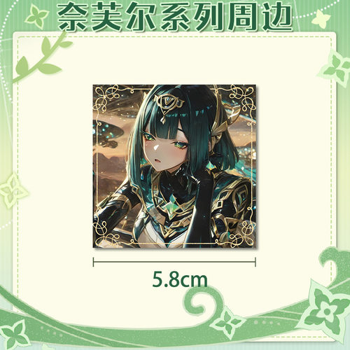 新款奈芙尔方形胸针徽章吧唧58