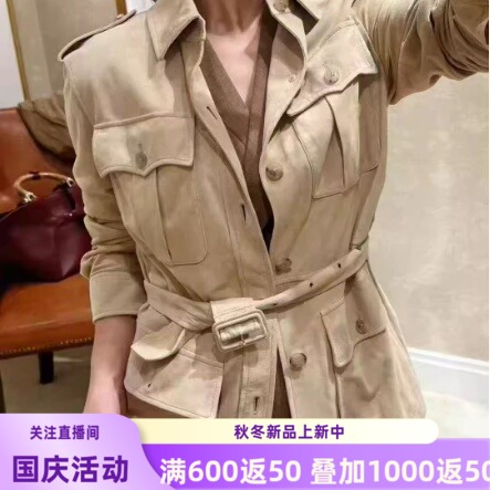 2025早秋新款进口混种羊反绒猎装工装款翻领休闲真皮皮衣外套女