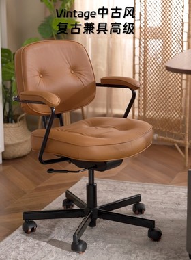 复古电脑商用家用书桌人体功学阿勒夫平替皮椅办公学习宜久坐转椅