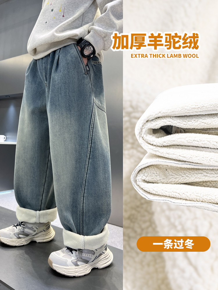 男童牛仔裤2025新款儿童秋装裤子中大童装男孩秋季长裤休闲裤潮款