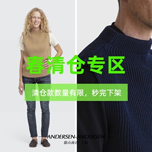 厚织无袖 极简男女款 ANDERSEN 马甲羊毛针织背心 AA9157