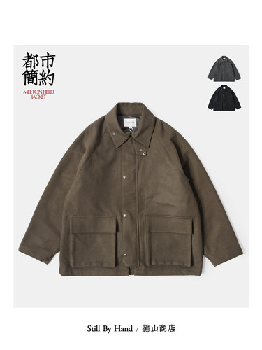 麦尔登羊毛茄克男秋冬外套英式
