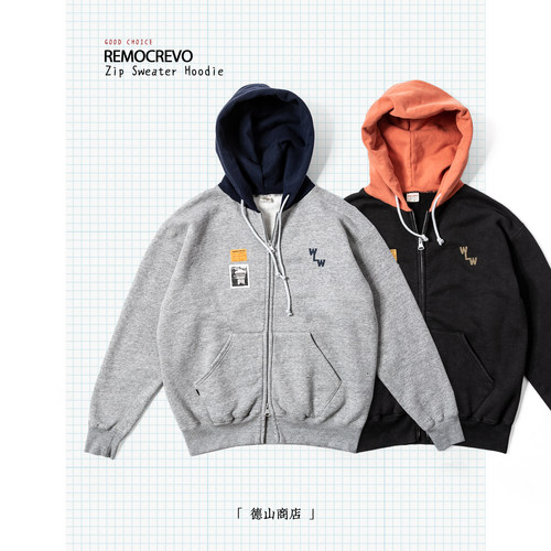 REMOCREVO Zip Sweater Hoodie双头拉链户外运动休闲拼色带帽卫衣