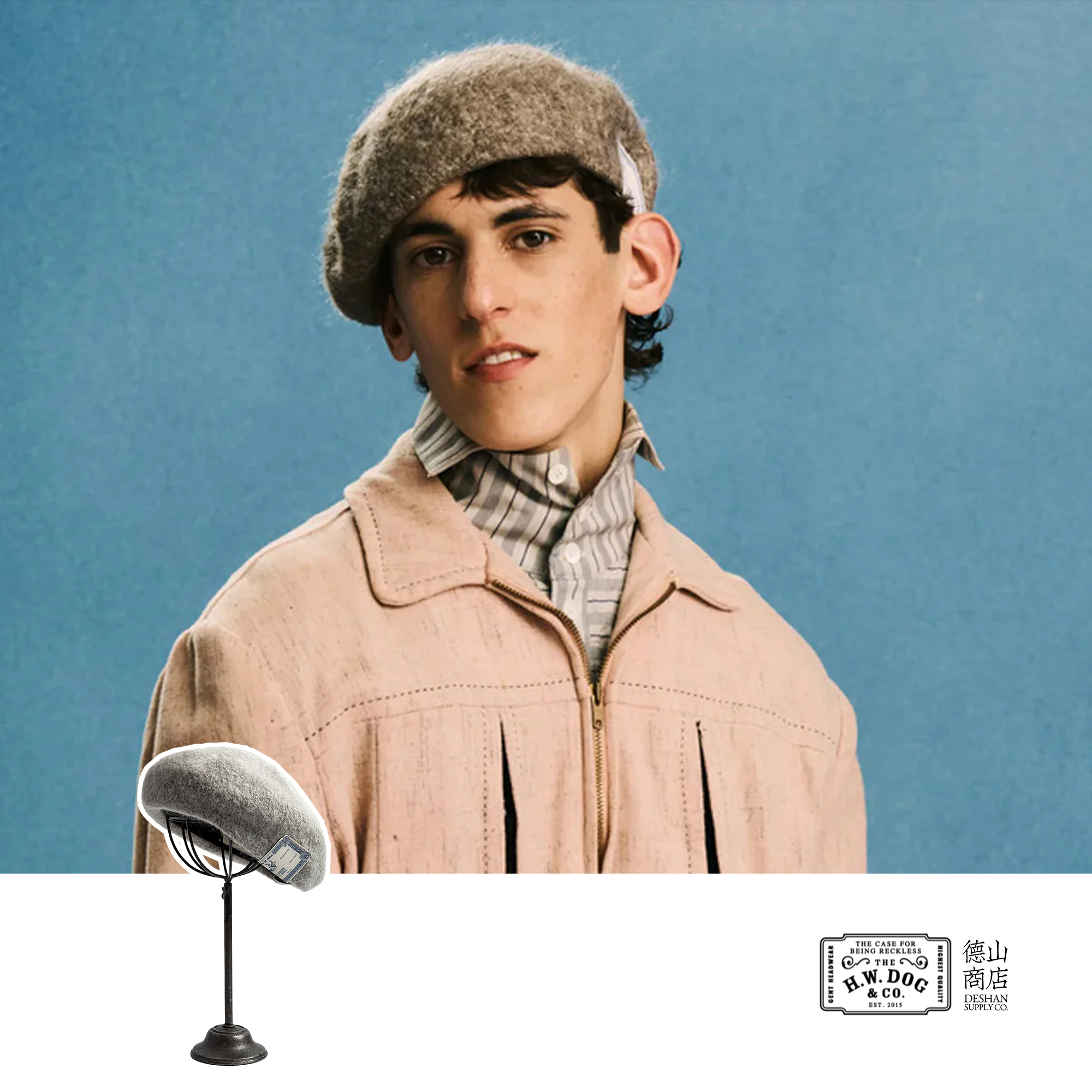 H.W.DOG冬日氛围感马海毛贝雷帽 轻盈暖绒 中性复古 男女百搭置顶