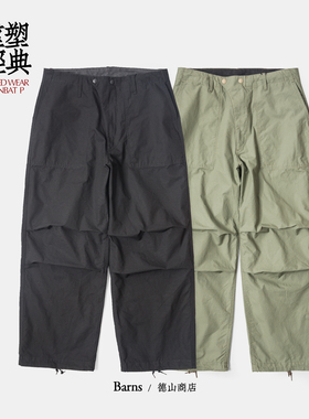 BARNS 高端线Highest机能实穿融合细节原创工装男款长裤德山商店