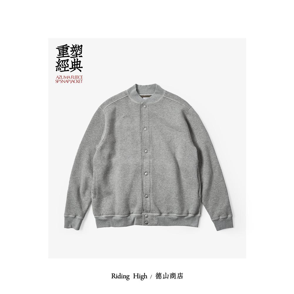 Riding high AZUMA FLEECE SP SNAP JACKET  R243-0601