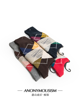 Anonymous Ism URBAN英伦 菱格棉质高级中帮男袜 15150100