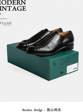 BROTHER BRIDGE 复古德比鞋阿里同款拳击运动鞋九孔鞋带日制皮鞋