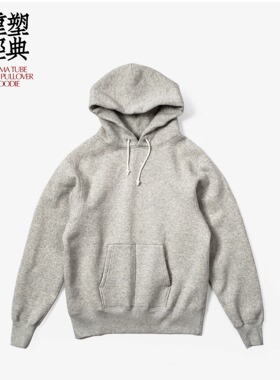 Riding high 复古运动抓绒连帽卫衣内衬暖绒 美国四本针车缝 百搭