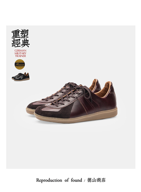 25现货Horween牛皮正统复古ROF德训鞋男女 REPRODUCTION OF FOUND