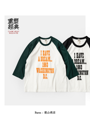 BARNS Outfitters复古粗纱重磅T恤插肩袖纯棉TEE BR-24149