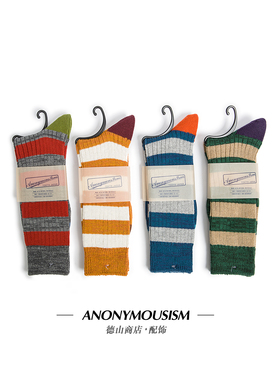 足下点睛横间高筒棉袜 Anonymous Ism 日本复古潮流男袜 15156600