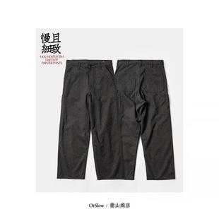 orSlow DAD'S FIT千鸟格粗花呢画家裤 实用舒适原创季节限定长裤