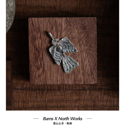 NORTH WORKS × BARNS 联名 神鹰护身符平打雄鹰吊坠日本手工银饰