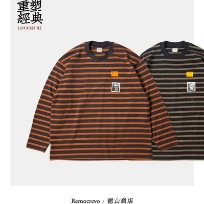 REMOCREVO 条纹长袖口袋Tee OCTS-302