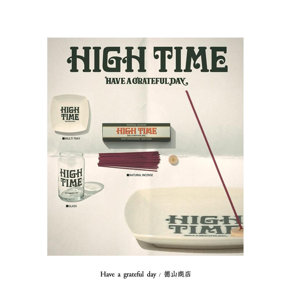 HAVE A GRATEFUL DAY HIGH TIME 温和优雅线香 托盘组合 0331HIGH