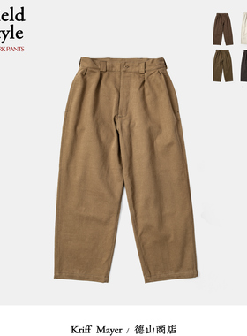 KRIFF MAYER 日常耐用工装裤 经典M-52改良版 磨毛面料宽松休闲裤