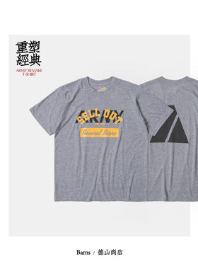 BARNS Remake 短袖T恤 速干面料 军事风格美式趣味兼得 BH232002