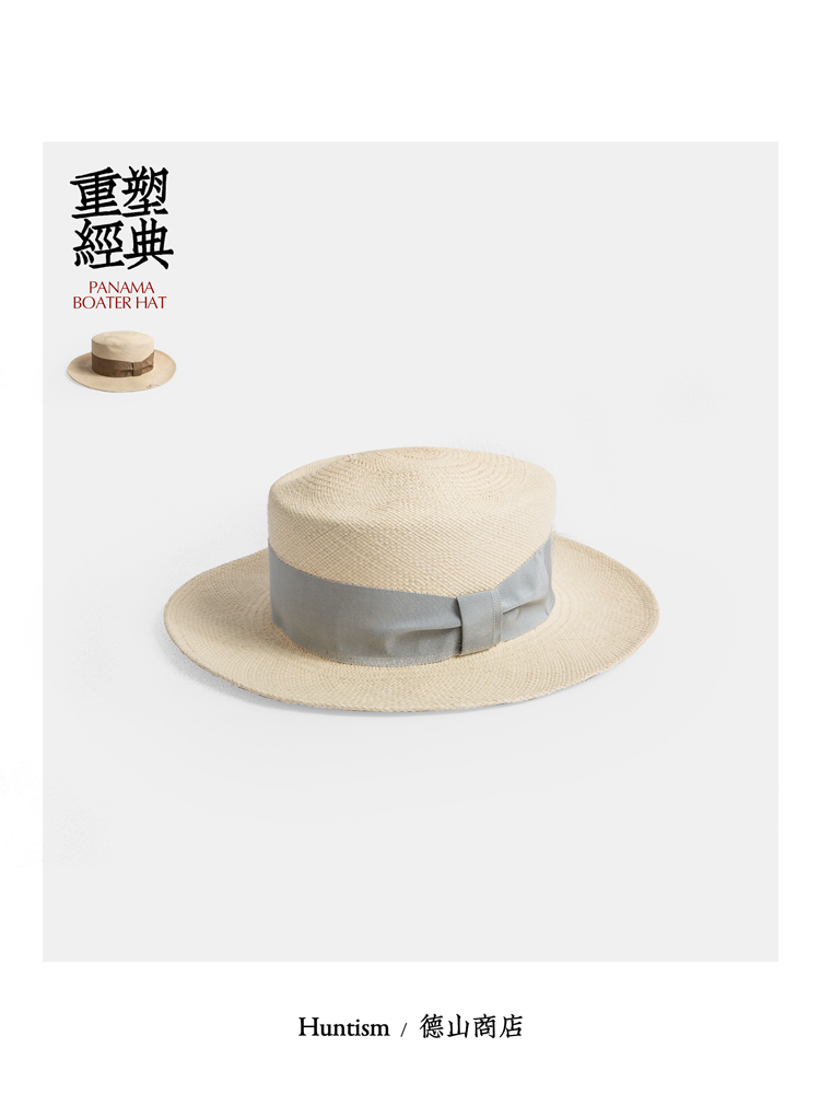 巴拿马草帽男女轻质遮阳帽