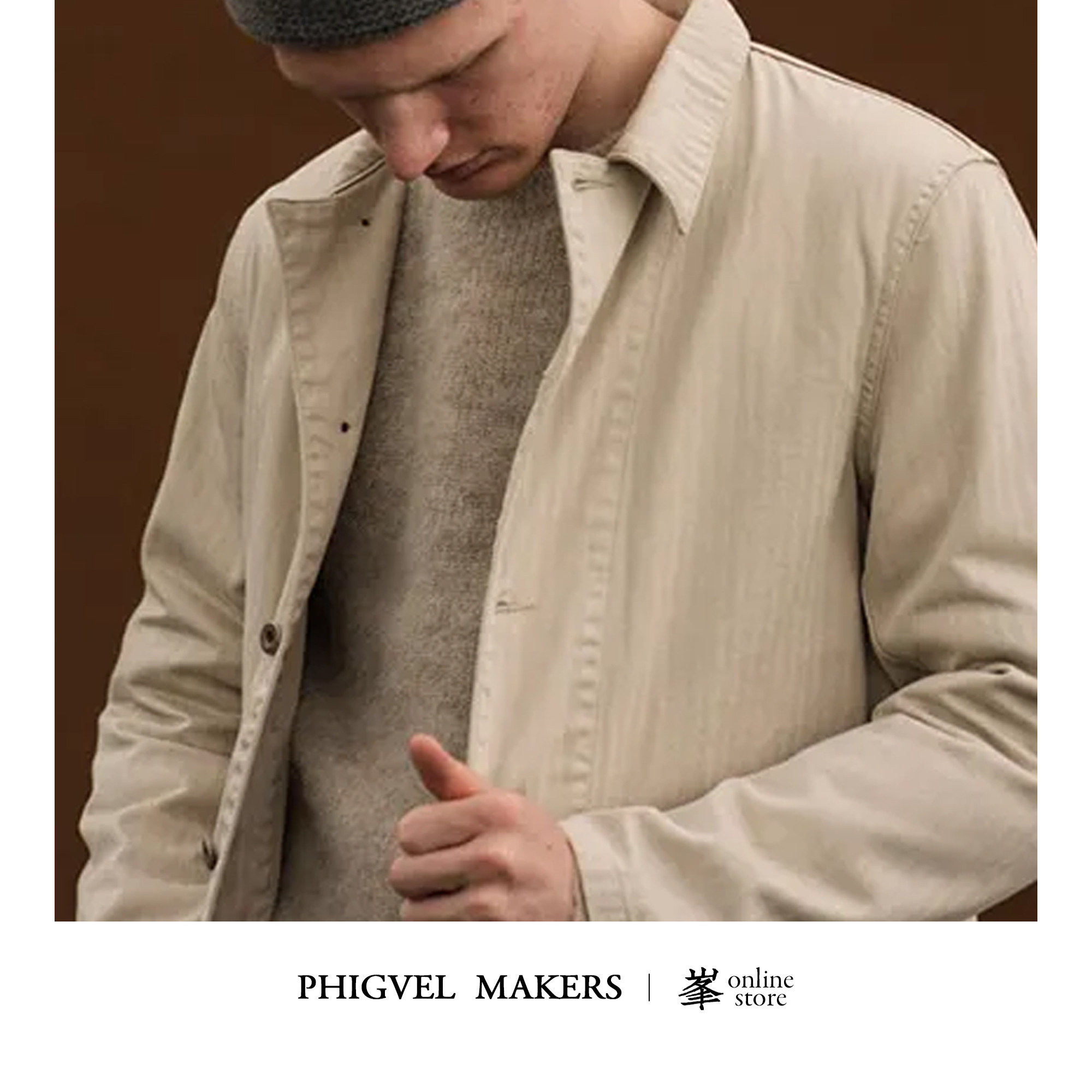 PHIGVEL MAKERS  男士进阶款设得兰羊毛浮绒毛衣精湛工艺长久耐穿