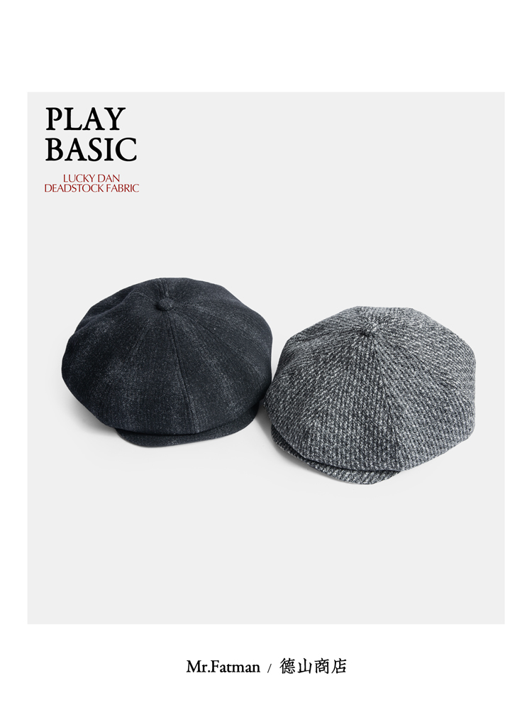 Mr.FATMAN 收藏级经典报童帽冬季版DEADSTOCK复古八片式羊毛帽