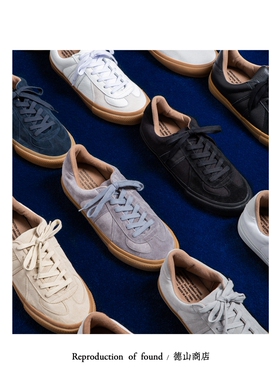 瑕疵特惠 | ROF德训滑板鞋男女运动休闲鞋 REPRODUCTION OF FOUND