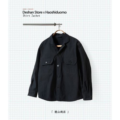 DeshanStore X haoshìduomo 多袋复古衬衫 简约耐看三季通勤上装