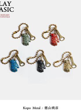 KOPO METAL 机车骑士手套挂饰 台湾之光手工制钥匙扣