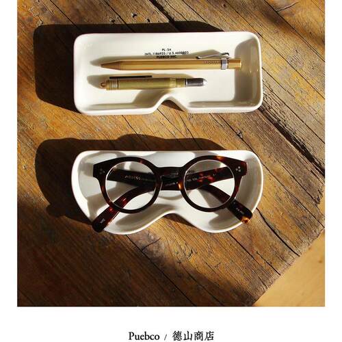PUEBCO诧寂陶瓷眼镜托盘桌面小物收纳盘简约书桌家居装饰摆件