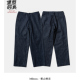新款 美式 复古直筒阔腿高腰海军丹宁工装 Militora827 甲板裤 男
