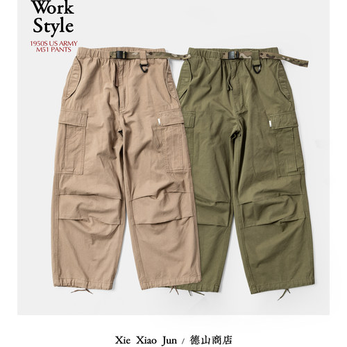 XIEXIAOJUN 户外感工装裤 高腰阔腿 M51改良版 日常穿搭神器