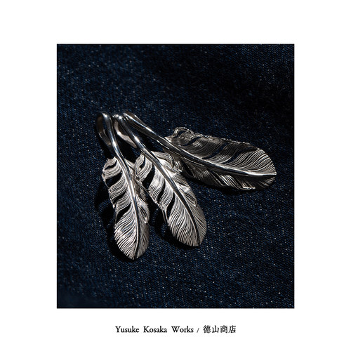 Yusuke Kosaka Works 小坂雄介小型羽毛吊坠 可单戴可配搭 男女款