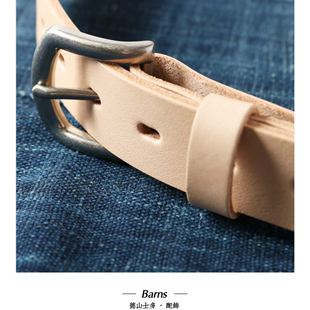 BARNS×BUTTON WORKS 限定姬路皮革30mm腰带复古白鞣工艺加厚皮带