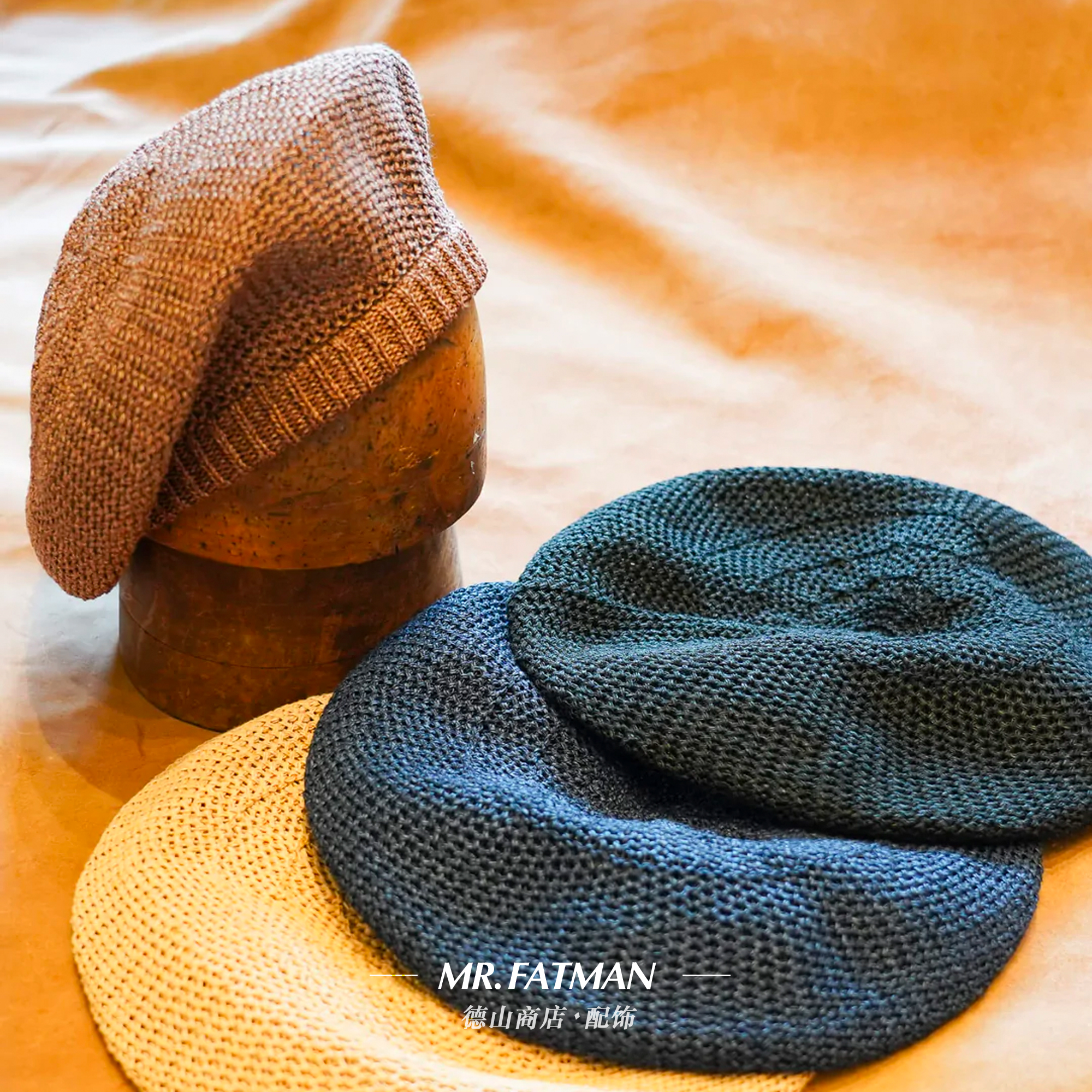 Mr.FATMAN混纺贝雷帽专注制帽