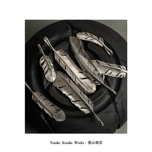Yusuke Kosaka Works 一期一会小坂雄介限量羽毛飘逸风切银羽吊坠