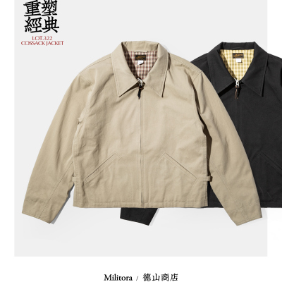 MILITORA322男士长袖百搭休闲外套翻领美式复古干部短款夹克外套