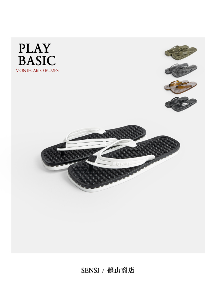 SENSI 意大利制 减震贴合舒适耐穿通风速干 夏季凉鞋 人字拖 4510