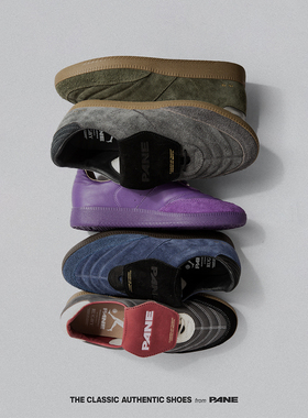 复古甜心PANE拉格比中性风复古运动鞋 可翻折鞋舌设计 蜡抛牛皮女