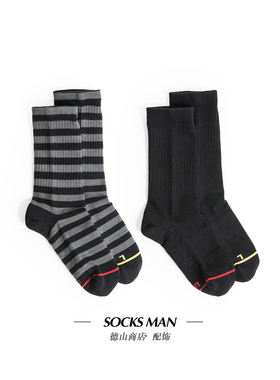 Socksman 男女骑行运动棉袜 吸湿排汗 缓震保护 紧跟步伐 SM21018