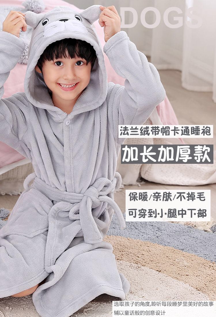 新款儿童法兰绒睡袍卡通带帽浴袍中大童睡衣加长加厚幼儿家居服