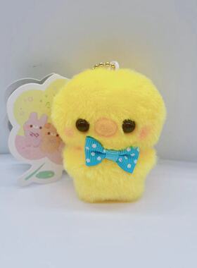 现货 YELL 可爱站立毛绒动物4代 小黄鸭 毛绒 玩具 挂件 玩偶