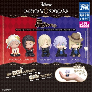 现货 日本 TOMY多美 迪士尼扭曲仙境第4弹肩并肩手办摆件扭蛋