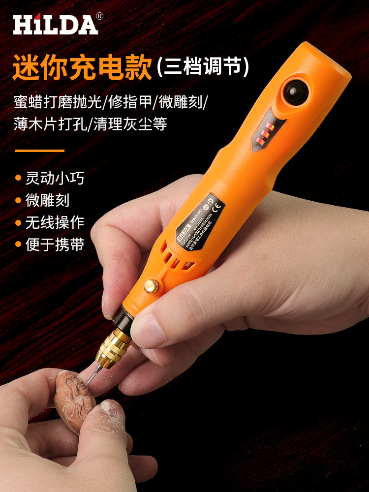 Electric grinder small-scale hold Wood carving jade polishing carving tool miniature Grinding machine Electric Mini Small drillin the Hardware/Tool , Power Tools , Electric mill/Angle grinder  category - from Buy2taobao.com to provide professional Taobao agent buy service