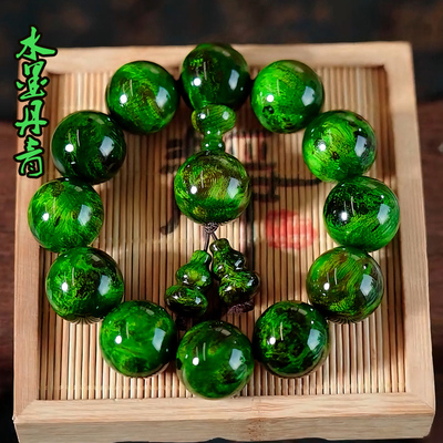 琥珀木手串水墨丹青包浆固化